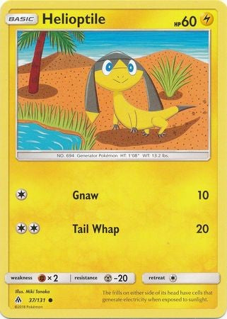 Helioptile 37/131 Common - Pokemon Sun & Moon Forbidden Light Card