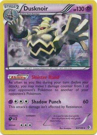 Pokemon - Dusknoir (63/149) - BW - Boundaries Crossed - Holofoil Pokemon - Dusknoir (63/149) - BW - Boundaries Crossed - Holofoil