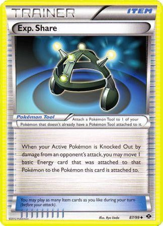 Pokemon Next Destinies Uncommon Card - EXP Share 87/99
