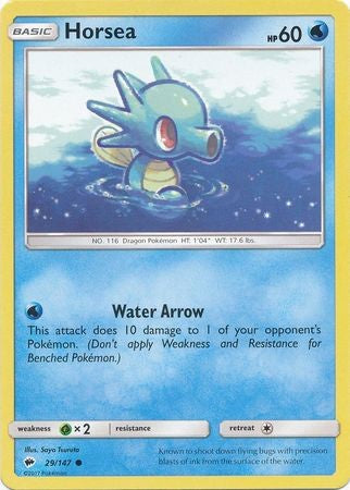 Horsea 29/147 Common - Pokemon Sun & Moon Burning Shadows Card