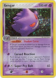 Pokemon ex Legend Maker - Gengar (Holofoil)