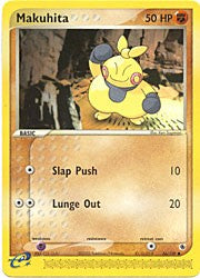 EX Ruby & Sapphire - Makuhita