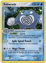 Pokemon EX Fire Red & Leaf Green - Poliwrath (Holofoil)