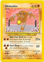 Neo Destiny - Hitmonlee