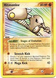 Pokemon EX Unseen Forces Rare Card - Hitmonlee 25/115