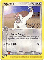 Pokemon Sandstorm Uncommon Card - Vigoroth 52/100