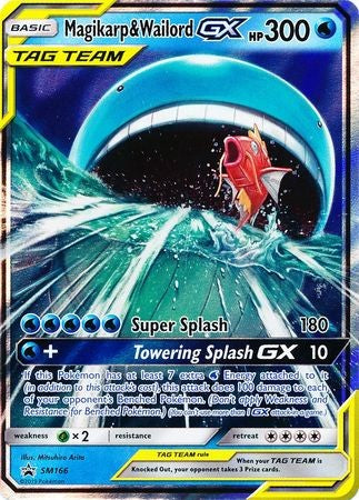 Magikarp & Wailord GX - SM166 - Promo