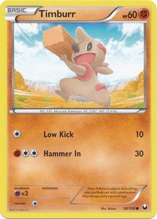 Pokemon Dark Explorers Common Card