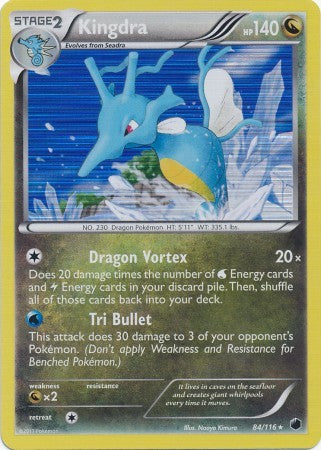 Kingdra 84/116 - Pokemon Plasma Freeze Holo Rare Card