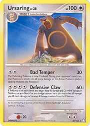 Pokemon Diamond & Pearl Mysterious Treasures- Ursaring