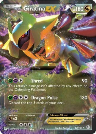 Giratina EX 92/124 - Pokemon Dragons Exalted Ultra Rare Card
