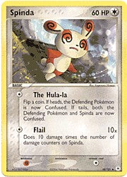 Pokemon EX Hidden Legends - Spinda