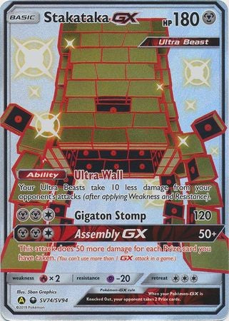 Stakataka GX - SV74/SV94 - Shiny Ultra Rare Sun & Moon: Hidden Fates Singles
