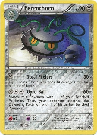 Pokemon Emerging Powers Rare Card