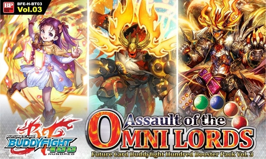 Assault of the Omni Lords Booster Booster Pack - Future Card Buddyfight