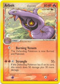 Pokemon EX Dragon Frontiers - Arbok Card