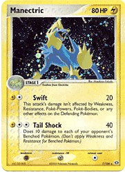 Pokemon EX Emerald Holo Rare Card - Manetric 7/106