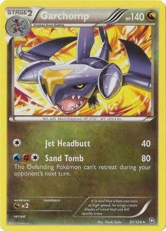 Garchomp 91/124 - Pokemon Dragons Exalted Rare Card Garchomp 91/124 - Pokemon Dragons Exalted Rare Card