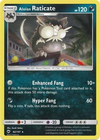 Alolan Raticate 82/147 Rare - Pokemon Sun & Moon Burning Shadows Card