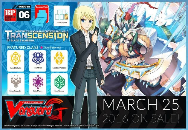 Cardfight!! Vanguard G: The Transcension of Blade & Blossom Booster Pack PokeOrder.com Cardfight!! Vanguard G: The Transcension of Blade & Blossom Booster Pack PokeOrder.com
