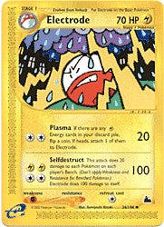 E Skyridge - Electrode