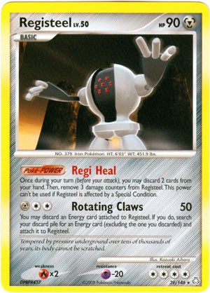 Pokemon Single Card LEGENDS AWAKENED