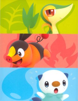 Japanese Pokemon Black & White Deck Box with Mijumaru, Pokabu, & Tsutarja