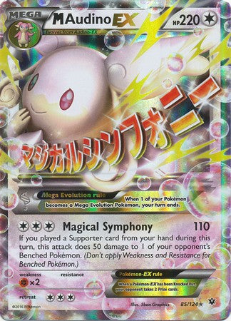 M Audino EX 85/124 Ultra Rare - Pokemon XY Fates Collide Card