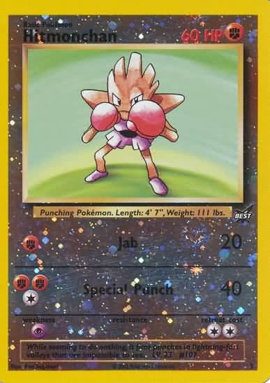 Pokemon Reverse Rare Promo Single Card - Hitmonchan 2/9