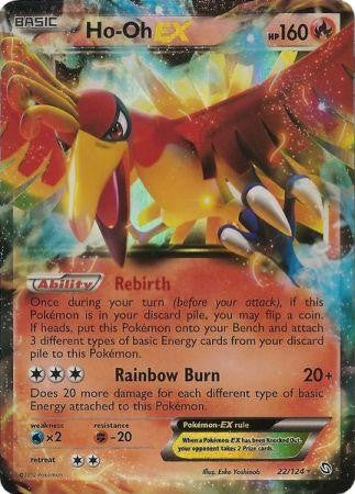 Ho-Oh EX 22/124 - Pokemon Dragons Exalted Ultra Rare Card