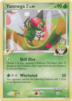 Pokemon Platinum Rising Rivals Single Card Rare Yanmega E4 37/111