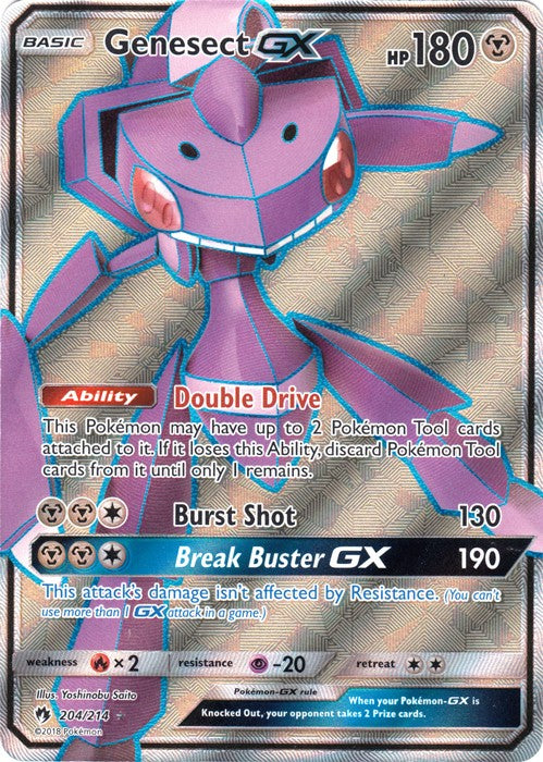 Genesect GX - 204/214 - Sun & Moon: Lost Thunder Full Art Ultra Rare