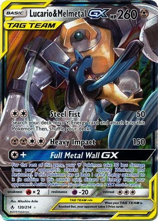 Lucario & Melmetal GX - 120/214 - Ultra Rare Sun & Moon: Unbroken Bonds