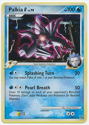 Pokemon Platinum Edition Holo Rare Card - Palkia G 12/127