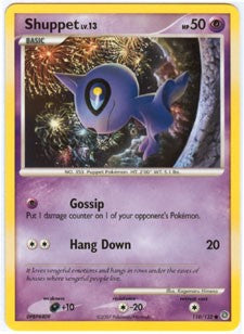 Pokemon Secret Wonders Common Card - Shuppet 110/132