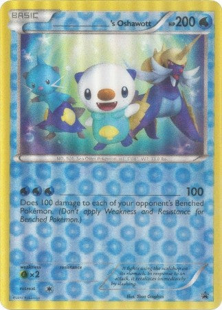 Pokemon Black & White 3D Oversized Promo Card - _________'s Oshawott