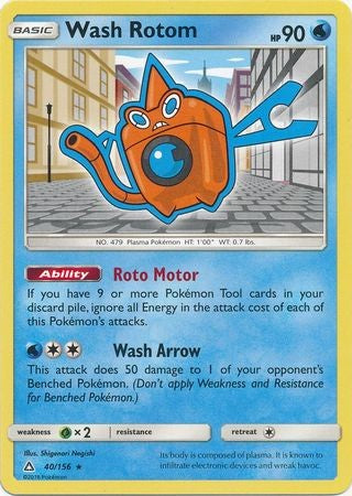 Wash Rotom 40/156 Rare - Pokemon Ultra Prism