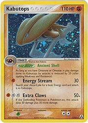 Pokemon ex Legend Maker - Kabutops (Holofoil)