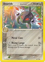 Pokemon EX Holon Phantoms - Anorith