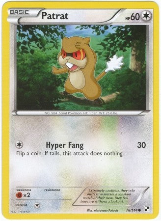 Pokemon Black & White Patrat 78/114 Common Card
