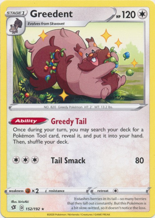 Greedent - 152/192 Pokemon » SWSH Rebel Clash Rare