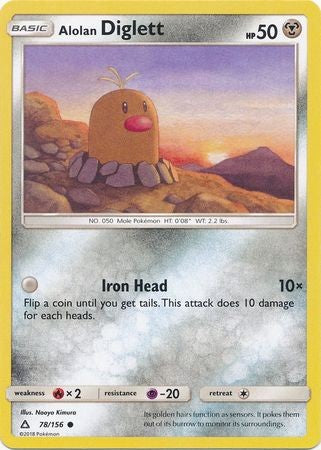 Alolan Diglett 78/156 Common - Pokemon Ultra Prism