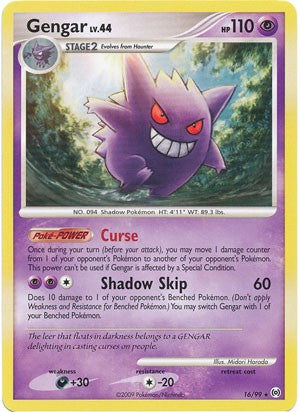 Pokemon Platinum Arceus Single Card Rare Gengar 16/99