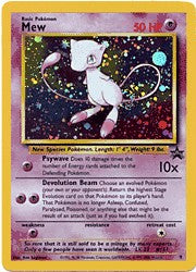 Pokemon Promo Card - Mew Holofoil