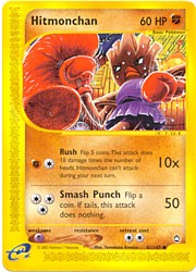 Pokemon Aquapolis - Hitmonchan