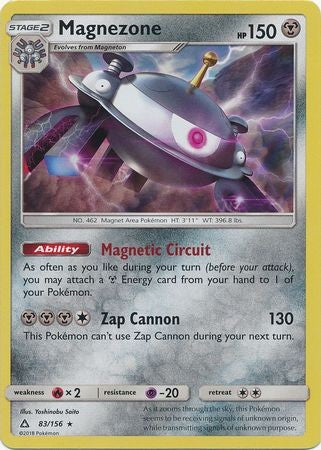 rare ultra prism cards Pokemon Single Card SM - ULTRA PRISM