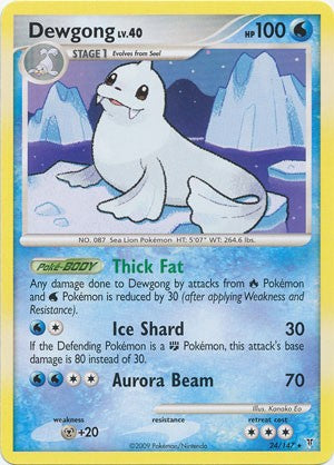 Pokemon Supreme Victors Rare Card