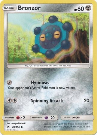Bronzor 86/156 Common - Pokemon Ultra Prism