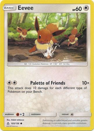 Eevee 105/156 Common - Pokemon Ultra Prism