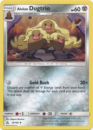Alolan Dugtrio 79/156 Uncommon - Pokemon Ultra Prism
